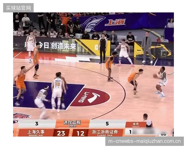 广厦进攻端极度依赖布朗，上海队将用锋线资源消耗其进攻效率。