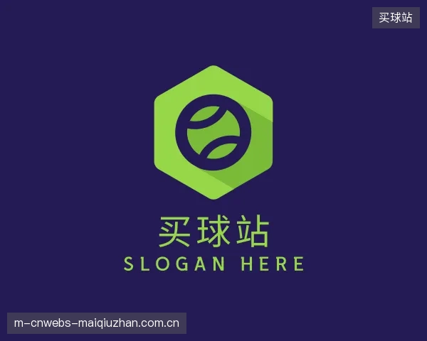 发现买球站团队